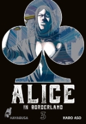 Buchcover und Innenansicht für das Buch: Imawa no Kuni no Alice