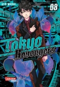 Buchcover und Innenansicht für das Buch: Tokyo (Manji) Revengers