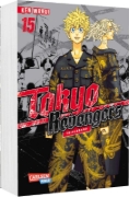 Buchcover und Innenansicht für das Buch: Tokyo (Manji) Revengers