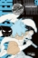 Buchcover und Innenansicht für das Buch: Soul Eater
