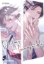 Buchcover und Innenansicht für das Buch: Unmei dakedo ai irenai