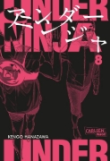 Buchcover und Innenansicht für das Buch: Under Ninja