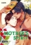 Buchcover und Innenansicht für das Buch: Mother's Spirit