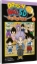 Buchcover und Innenansicht für das Buch: Dragon Ball SD