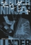 Buchcover und Innenansicht für das Buch: Under Ninja