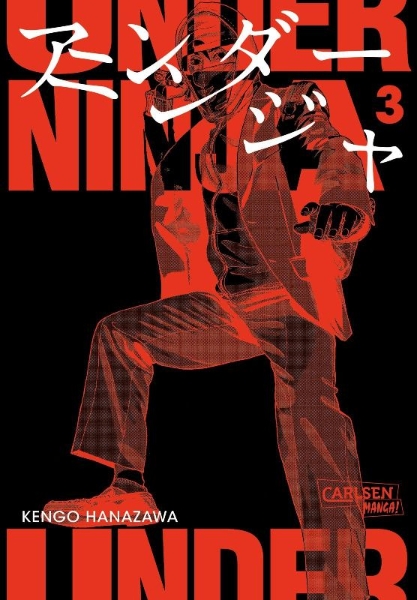 Buchcover und Innenansicht für das Buch: Under Ninja