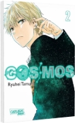 Buchcover und Innenansicht für das Buch: Cosmos