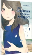 Buchcover und Innenansicht für das Buch: Aoi Uroko to Suna no Machi