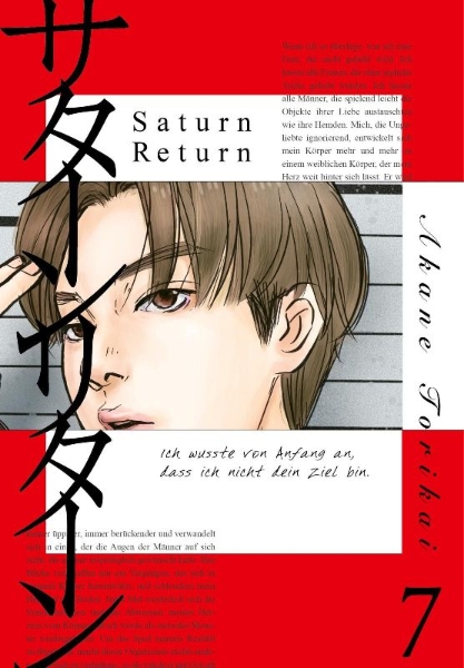 Buchcover und Innenansicht für das Buch: Saturn Return