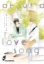 Buchcover und Innenansicht für das Buch: About a Love Song