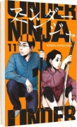 Buchcover und Innenansicht für das Buch: Under Ninja