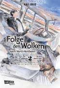 Buchcover und Innenansicht für das Buch: Hokuhokusei ni Kumo to Ike
