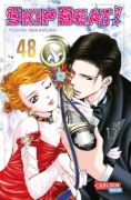 Buchcover und Innenansicht für das Buch: Skip Beat