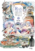 Buchcover und Innenansicht für das Buch: RAN TO HAIIRO NO SEKAI