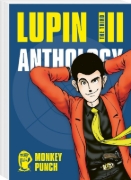 Buchcover und Innenansicht für das Buch: Lupin Sansei