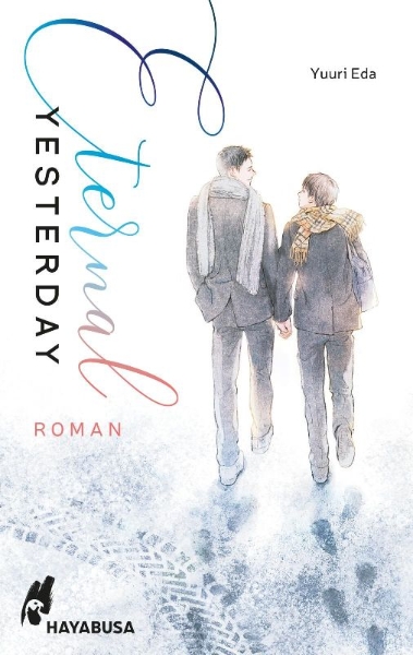 Buchcover und Innenansicht für das Buch: EIEN NO KINOU