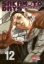 Buchcover und Innenansicht für das Buch: Sakamoto Days