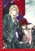 Buchcover und Innenansicht für das Buch: Tenshi Kinryouku