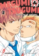 Buchcover und Innenansicht für das Buch: Megumi to Tsugumi