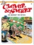Buchcover und Innenansicht für das Buch: Mortadelo y Filemon: El antidoto