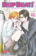 Buchcover und Innenansicht für das Buch: Skip Beat