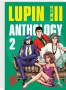 Buchcover und Innenansicht für das Buch: Lupin Sansei