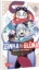 Buchcover und Innenansicht für das Buch: Ginka to Ryuna