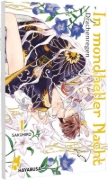 Buchcover und Innenansicht für das Buch: Rajokoizukiyo