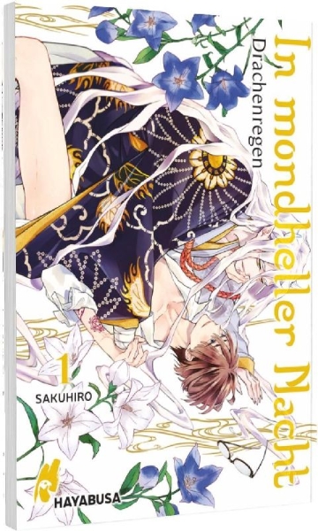Buchcover und Innenansicht für das Buch: Rajokoizukiyo