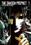 Buchcover und Innenansicht für das Buch: The Shadow Prophet