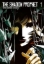 Buchcover und Innenansicht für das Buch: The Shadow Prophet