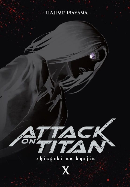 Buchcover und Innenansicht für das Buch: Shingeki no Kyojin