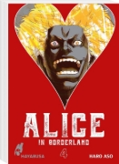 Buchcover und Innenansicht für das Buch: Imawa no Kuni no Alice