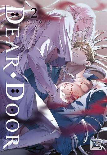 Buchcover und Innenansicht für das Buch: Dieo Doeo