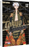 Buchcover und Innenansicht für das Buch: Toukyou Manji Revengers