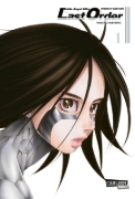 Buchcover und Innenansicht für das Buch: Gunnm Last Order