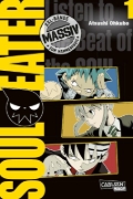 Buchcover und Innenansicht für das Buch: Soul Eater