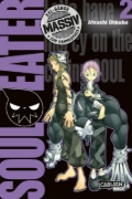 Buchcover und Innenansicht für das Buch: Soul Eater