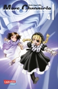 Buchcover und Innenansicht für das Buch: Gunnm Kasei Senki