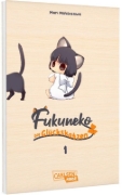 Buchcover und Innenansicht für das Buch: Fukuneko