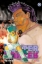 Buchcover und Innenansicht für das Buch: Hunter X Hunter