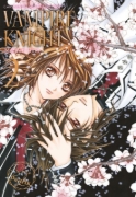 Buchcover und Innenansicht für das Buch: Vampire Knight