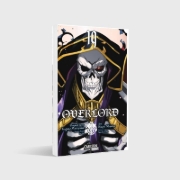 Buchcover und Innenansicht für das Buch: Overlord