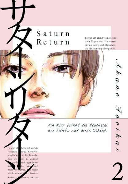 Buchcover und Innenansicht für das Buch: Saturn Return
