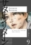 Buchcover und Innenansicht für das Buch: Saturn Return
