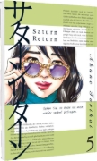 Buchcover und Innenansicht für das Buch: Saturn Return