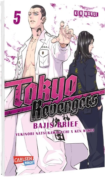 Buchcover und Innenansicht für das Buch: Tokyo Revengers - Baji Keisuke kara no Tegami