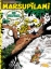 Buchcover und Innenansicht für das Buch: Marsupilami 23 - Croc vert