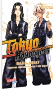 Buchcover und Innenansicht für das Buch: Tokyo Revengers - Baji Keisuke kara no Tegami