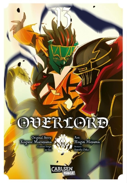 Buchcover und Innenansicht für das Buch: Overlord